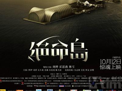 学位在线验证报告怎么下载